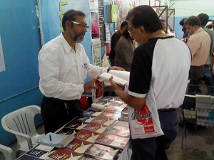 Dr. Anwar Ali sells books