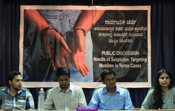 Karnataka terror cases