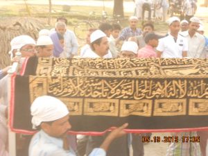 funeral procession of khalid mujahid