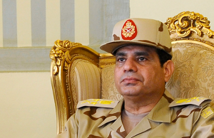 Egyptian military chief