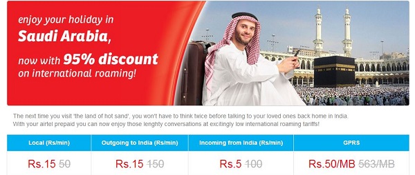 airtel offer for holidaying in Saudi Arabia