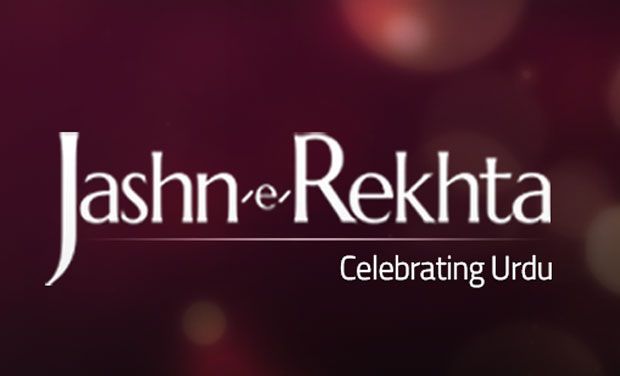 ‘Jashn-e-Rekhta’-Celebrating Urdu