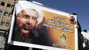 Executed Shia cleric was terror convict- Saudi Arabia