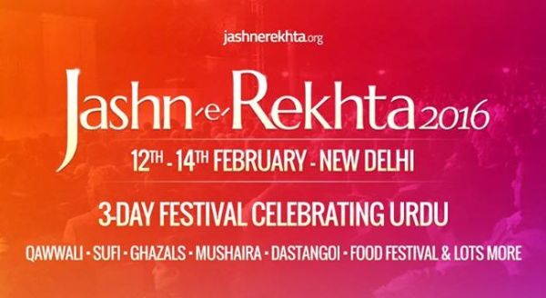 Urdu fair Jashn-e-Rekhta in Delhi