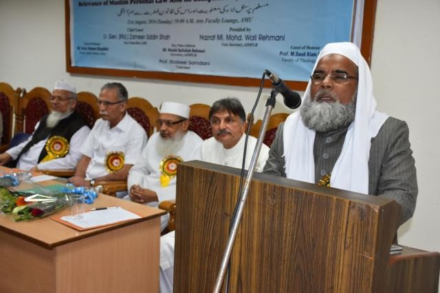 Maulana Khalid Saifullah Rehmani delivering keynote address.