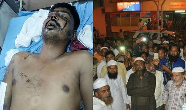 Mohammad Ayub, Ayub brutal killing,