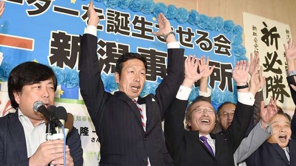 Anti-nuclear candidate Ryuichi Yoneyama has been elected governor of the Japan's Niigata prefecture.