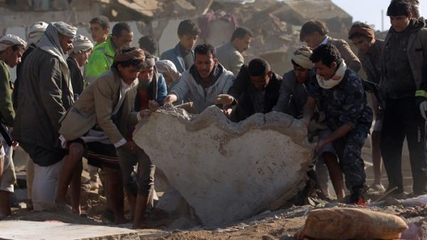 Eleven Houthis killed in Saudi raid