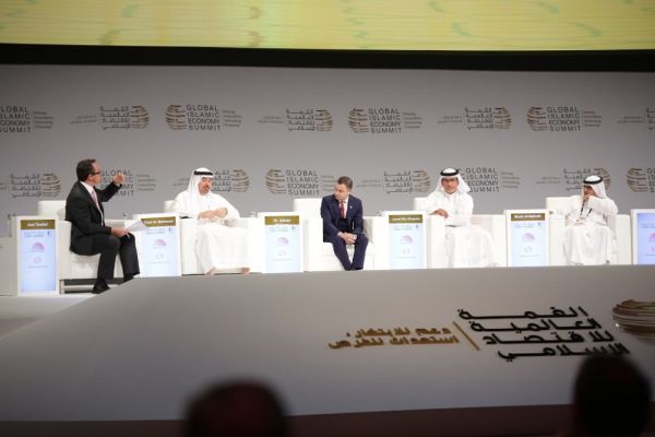 Third Global Islamic Economy Summit (GIES) will begin in Dubai on Tuesday, Oct 11, 2016.