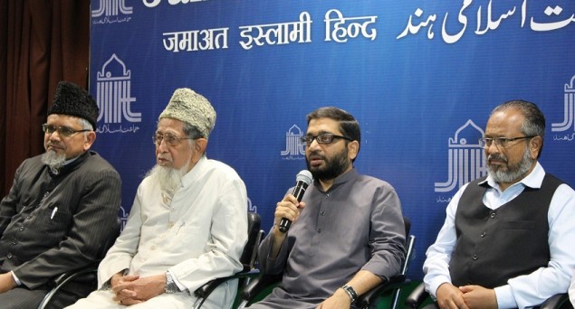 Jamaat e Islami Hind: 75 years of journey - Muslim Mirror