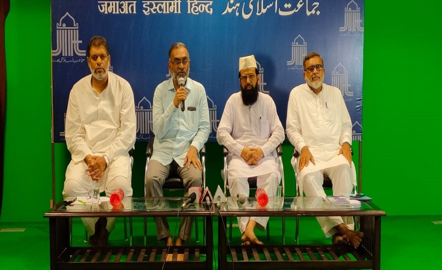 Jamaat-e-Islami Hind to provide legal aid to those excluded from NRC ...