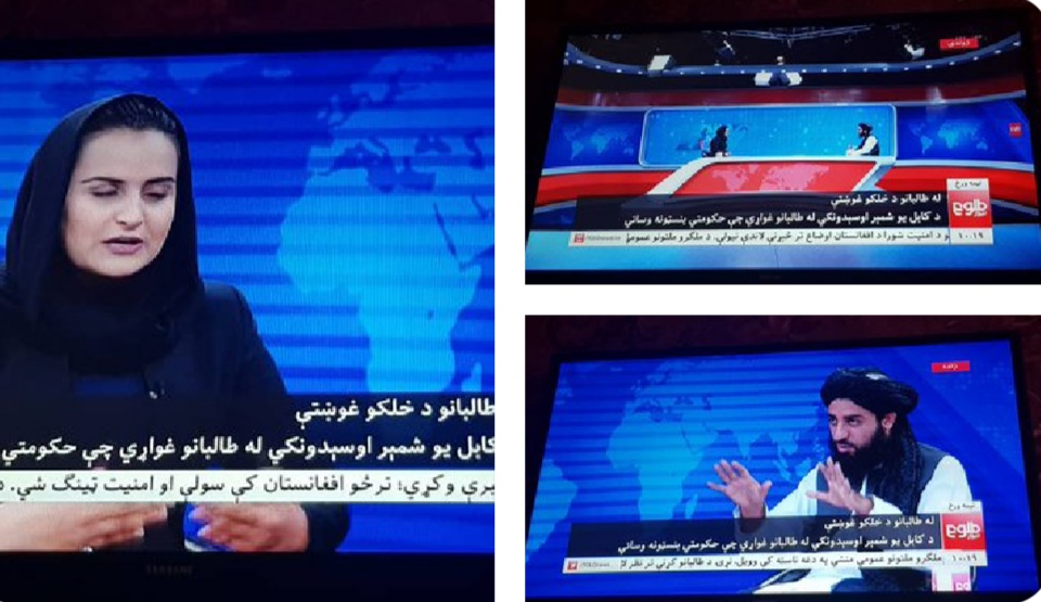 Female anchors appear on Afghan TV after Taliban takeover