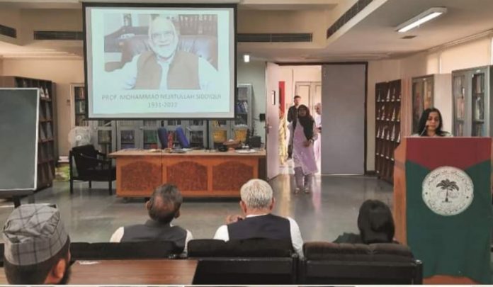 Condolence meeting to mourn Prof Nejatullah Siddiqi’s demise at AMU