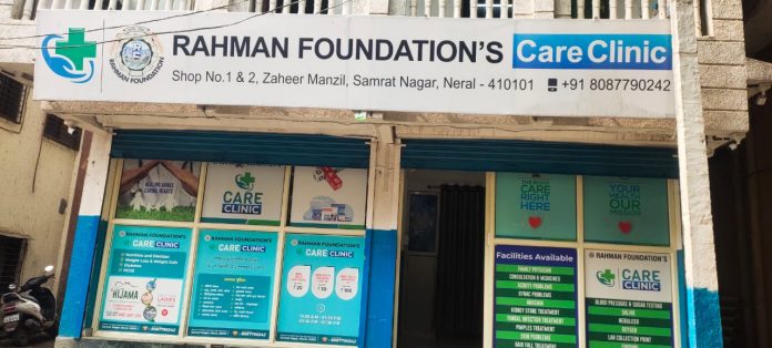 Rahman Care Clinic nestled within the heart of Samrat Nagar in Neral