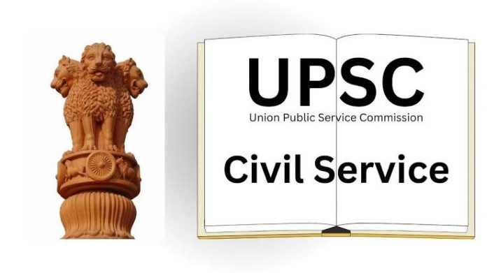 UPSC, Union Public Service Commission