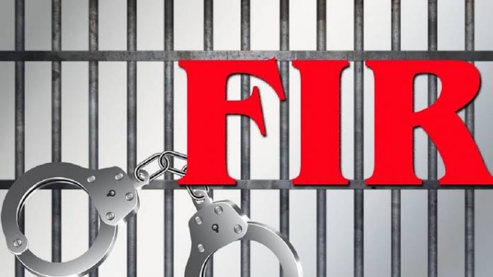 FIR Fir Arrest Jail